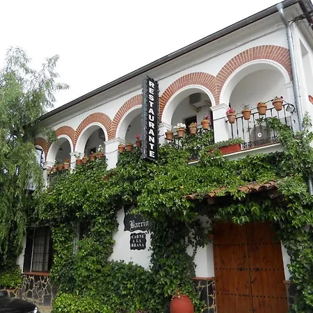 Pensión Barrio *